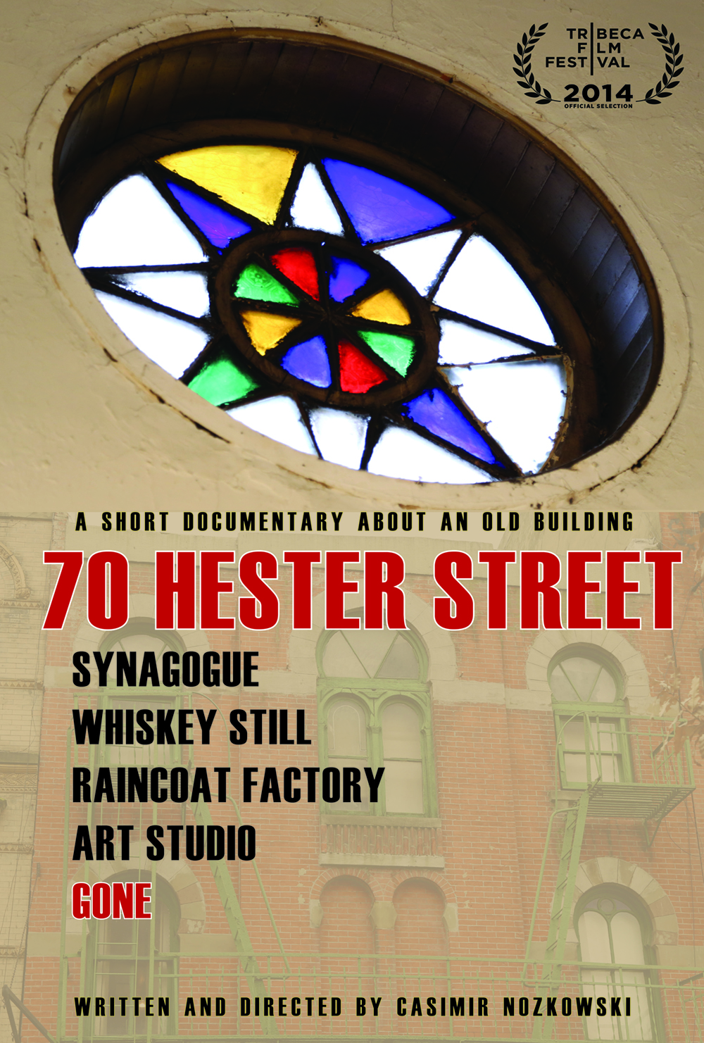 Улица Хестер, 70